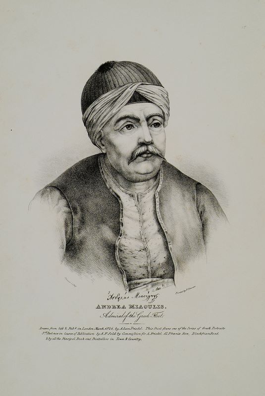 Ανδρέας Μιαούλης